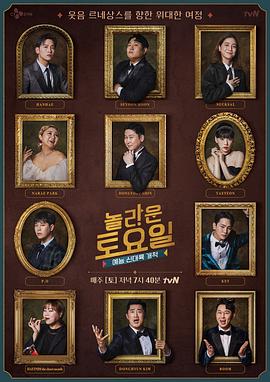 网站搭建优化哪家好点