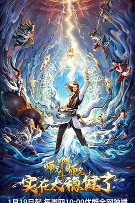 seo外包优化网站sit